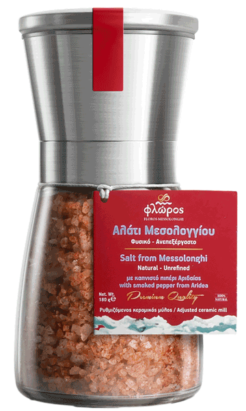 Φλώρος Αλάτι με καπνιστό πιπέρι Αριδαίας - Μύλος 180γρ